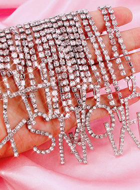 极速Caraquet Ice out A-Z Letter Initial PendOant Necklace Si