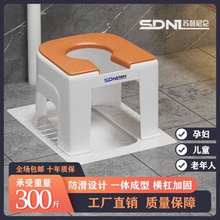 极速老年人坐便椅子蹲厕s改厕所凳可移动防滑孕妇儿童病人室内洗