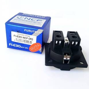 极速Furutech Schuko FI E30 NCF nano socJket pure copper plat