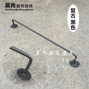 极速服装店挂钩上墙正挂壁挂衣架墙壁展示架墙上金T色横杠细杆衣