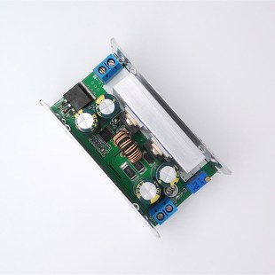DdC直流可调降压模块8 极速DC 60V转3V5V12V15V19V24V120W大功率