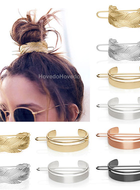 极速Hair Sticks Feather Buun Cuff Leaf HairPin Set Women Uni