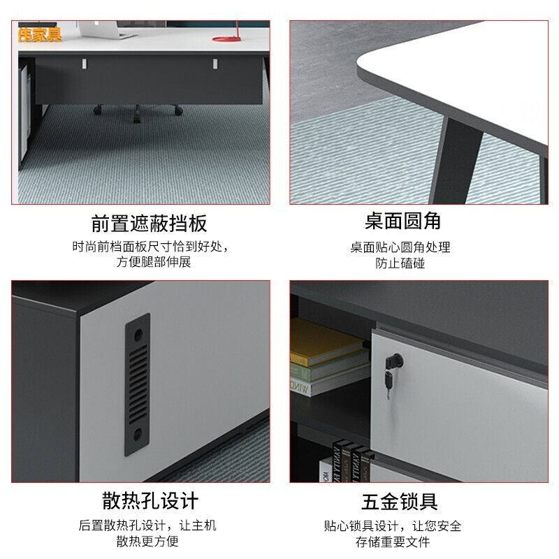 极速中伟【zhongwei】老板z桌办公桌经理桌椅组合班台现代简约单