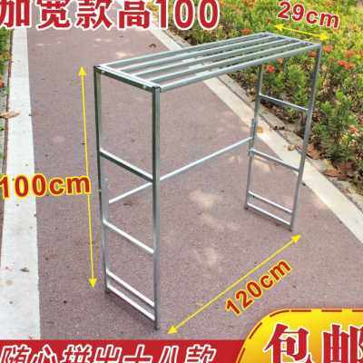 极速宽29长120多用架子花架置C物架阳台收纳层架组合多层架大花盆