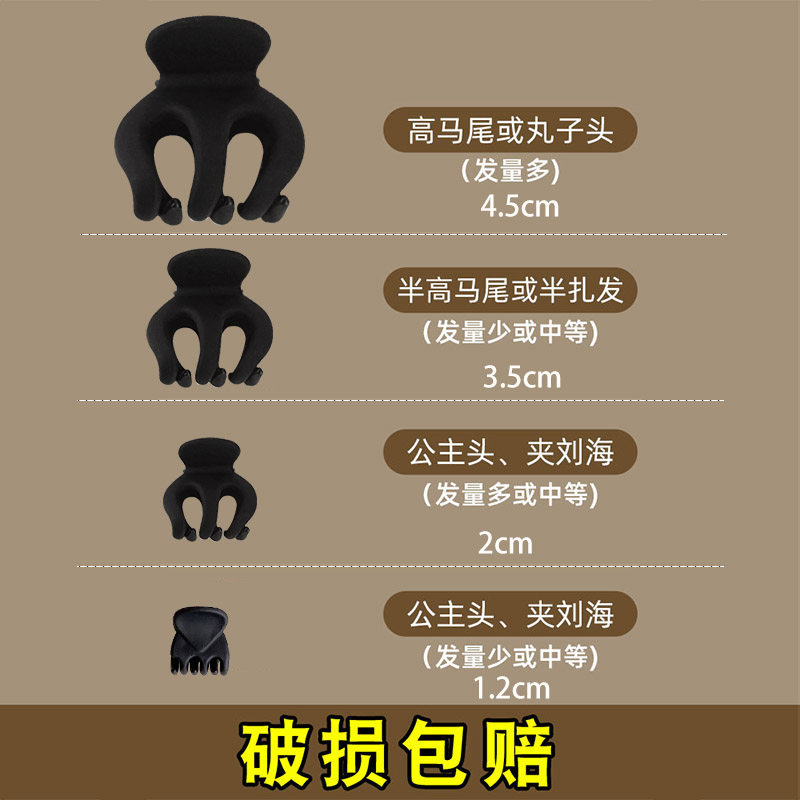 极速丸子头发夹女后脑勺高马尾抓夹南瓜发卡盘发神器鲨Y鱼夹小夹,饰品/流行首饰/时尚饰品新,发饰,淘宝优惠券,粉丝福利购,淘宝优惠卷