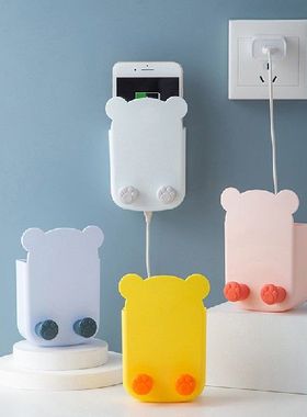 极速Self Adhesive Mobilet Phone Plug Holder TV Air Condition