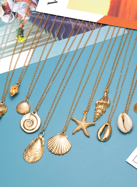 极速Hesiod Antique Gold Color Chain GSummer Beach Jewlery St