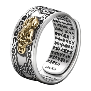 极速麻将戒指把把l胡赢钱打牌好运貔貅男女潮赢钱神器打牌戒指开