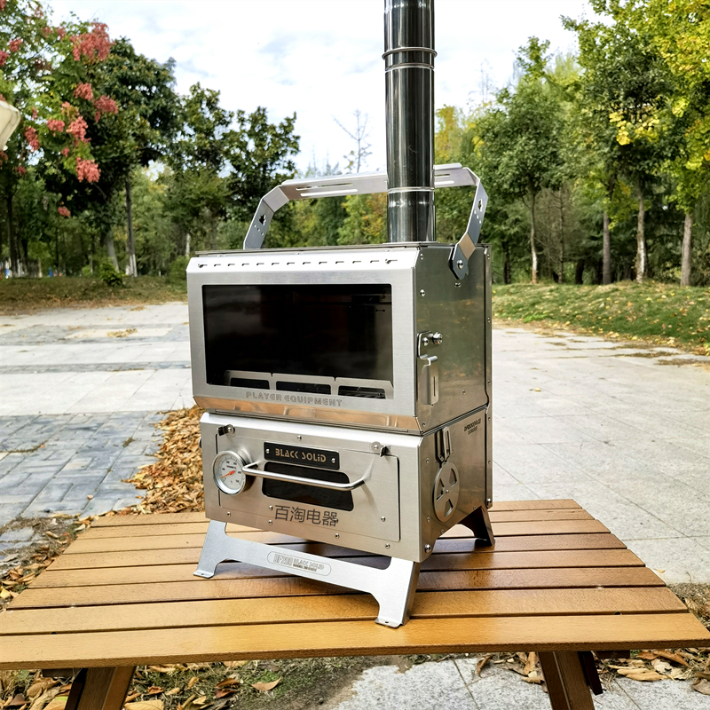 极速黑固b马户外壁炉柴火炉不锈钢烤箱装备露营观火帐篷取暖炉野
