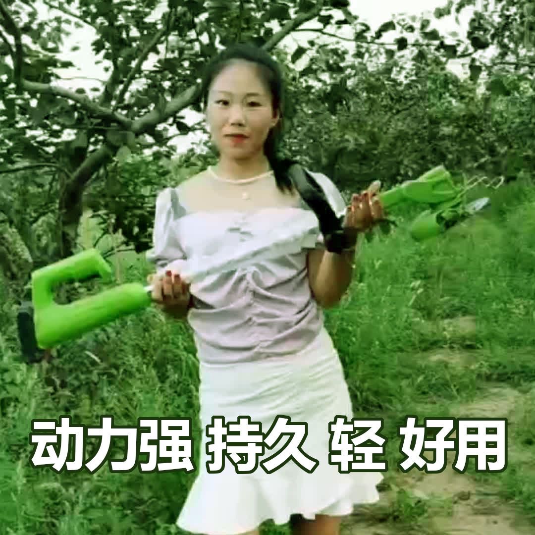 速发充电式锂电割草机小型家用电动割草机除草机锂电轻型多功能割