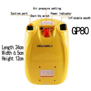 极速1PC Rubber dinghy inflatable pumJp 12V high-pressure