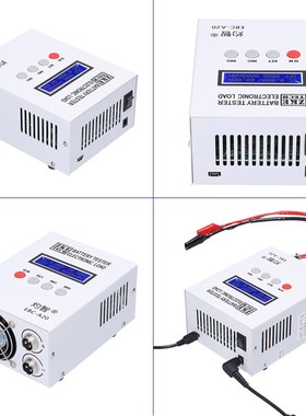极速EBC-A20 Battery Capacity Test Device 30V 20A 85WW Lithiu