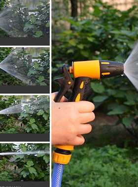 极速Spray Lawn Watering Multi-Function Car Wash High Pr.essu