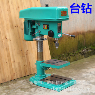 大功率S台式 极速厂工业级重型台式 1.1KW Z525 全铜大功 钻床