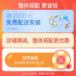 极速无线充电智能电动升降桌站立电E脑桌书桌工作台升降式学习办