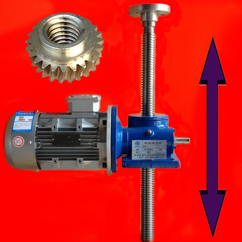 极速速迈SWL蜗轮蜗杆p丝杆升降机 涡轮减速电机升降机,螺旋丝杠升
