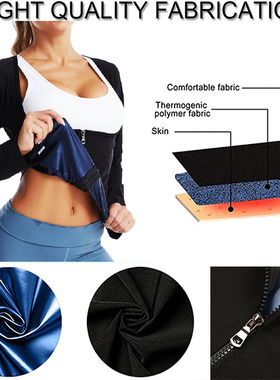 极速Aiithuug Waist Trainer Body ShapGer Shirts Sauna Suits 5