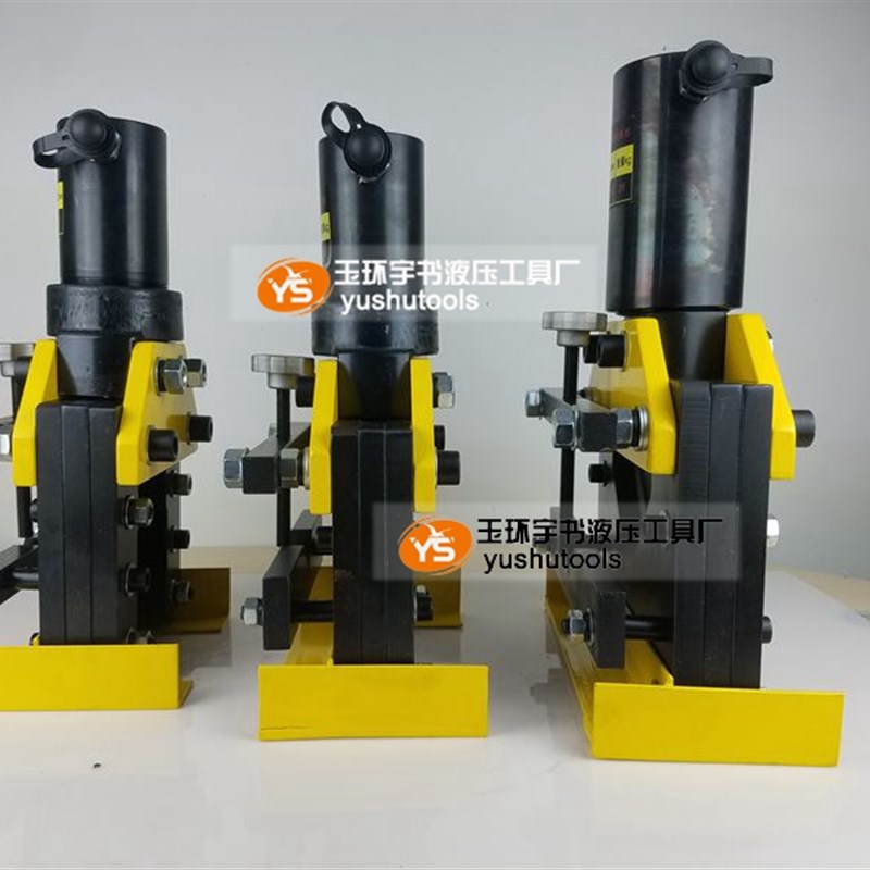 极速小型液压角钢切断器CAC-75/60/110/160 QV型铁横担切刀 角铁