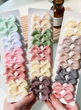 极速10Pcs/eSet New Cute Solid Ribbon Bowknot Hair Clips for