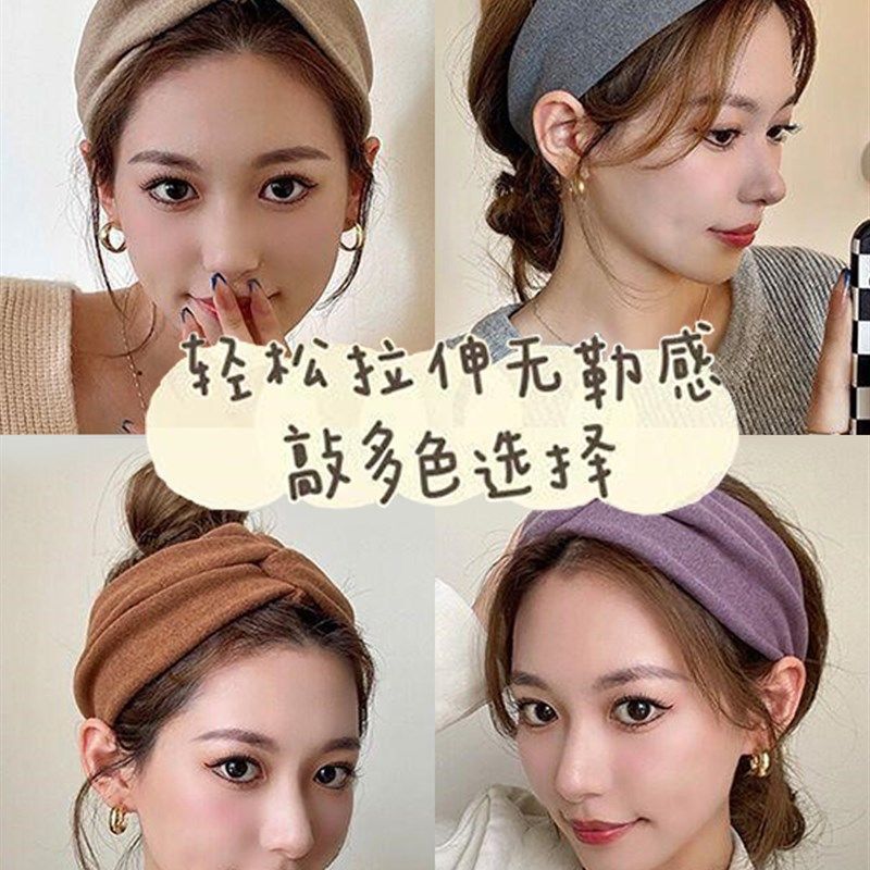 极速月子发带产後春秋季头巾女运动F头带头围头套产孕妇洗脸发箍,饰品/流行首饰/时尚饰品新,发饰,淘宝优惠券,粉丝福利购,淘宝优惠卷