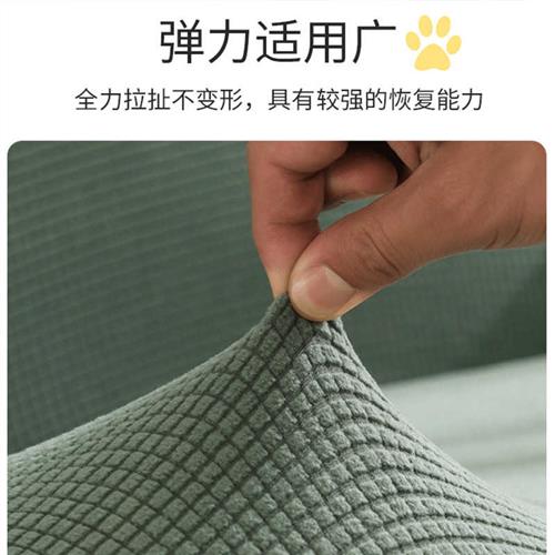 极速弹力全包沙发套网咖酒店咖啡厅卡座沙发套罩T单人沙发盖巾防