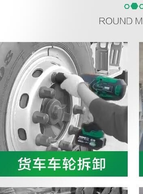 极速锐霸无刷锂电电动扳手大扭力z850牛手持式充电风炮架子工汽修