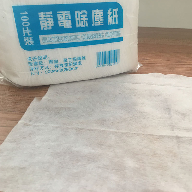 极速100pcs/Pack Electrostatic Dust RemovalM Paper Cleaning C