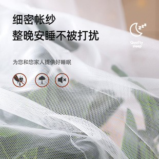 极速I一米八床蚊帐高端大气文z章家用学生住校上铺床罩防蚊帐免安