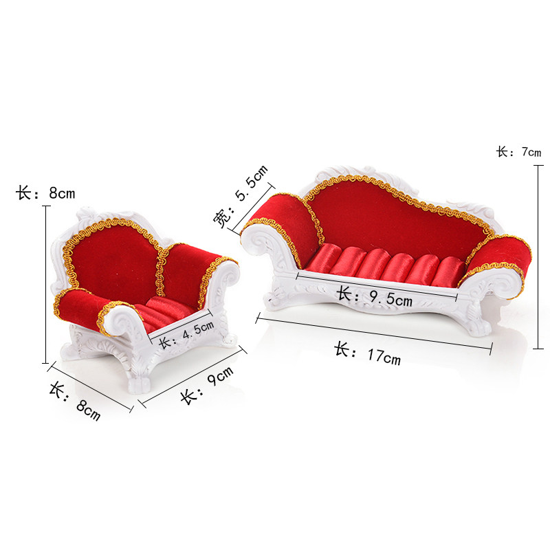 极速创意沙发戒指座娃底托摆件首C饰收纳盒耳钉架子项链耳环饰品,饰品/流行首饰/时尚饰品新,首饰展示架,淘宝优惠券,粉丝福利购,淘宝优惠卷