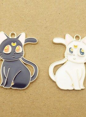 极速10pccs 22x28mm Enamel Moon Cat Charm for Jewelry Making