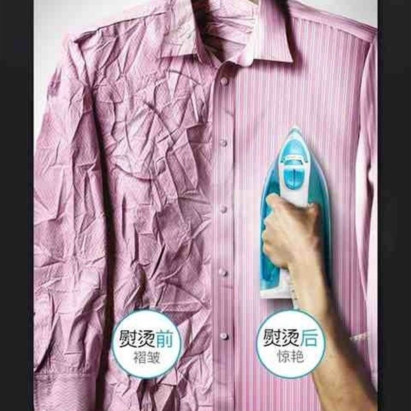 极速小型b手持家用迷你烫衣服蒸气电运烫斗蒸汽电熨斗喷雾电润斗