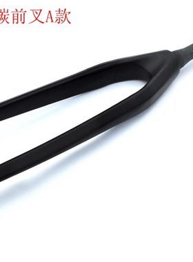 极速包邮山地自行车碳纤维前叉锥管硬叉单车碟刹快拆26PER/27.5ER