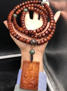 极速西藏牦牛骨手串藏式108颗八大守护神本命佛S吊坠牌子牛角手链