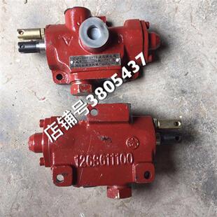 极速时风配件 风菱D版 自卸 12L 分配器 J升降阀 3-15 风顺 分配