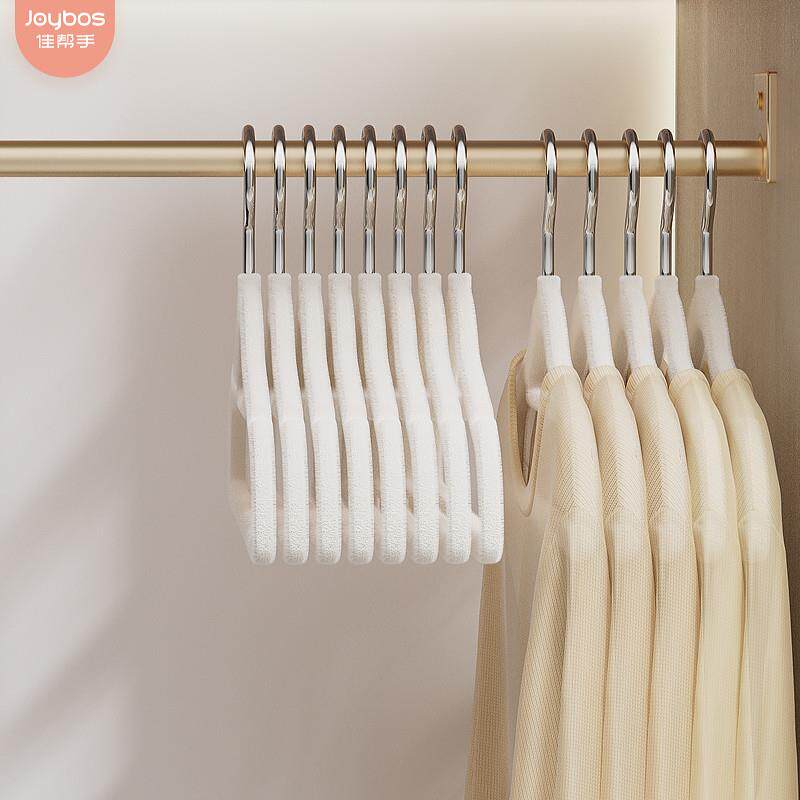 极速植绒衣架家用衣柜挂衣撑防滑无G痕透光防肩角收纳整理师专用