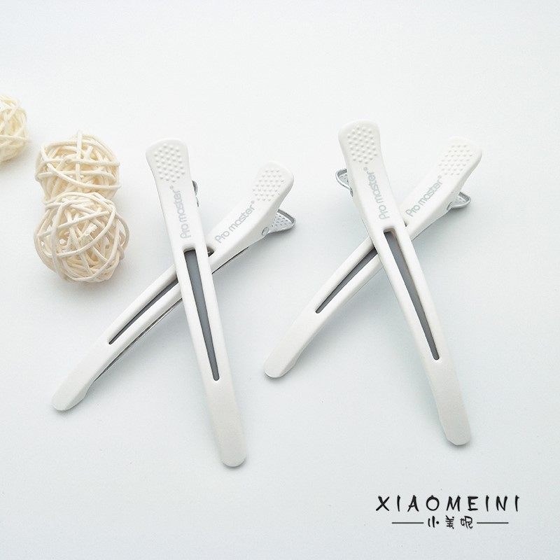 极速护士帽固定夹l子美发编发分区夹造型固定无痕夹带齿防滑浏海,饰品/流行首饰/时尚饰品新,发饰,淘宝优惠券,粉丝福利购,淘宝优惠卷