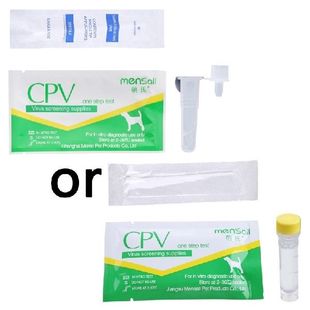 极速Pet Dog Distemper Tester Dog for CATM Canine Distemper
