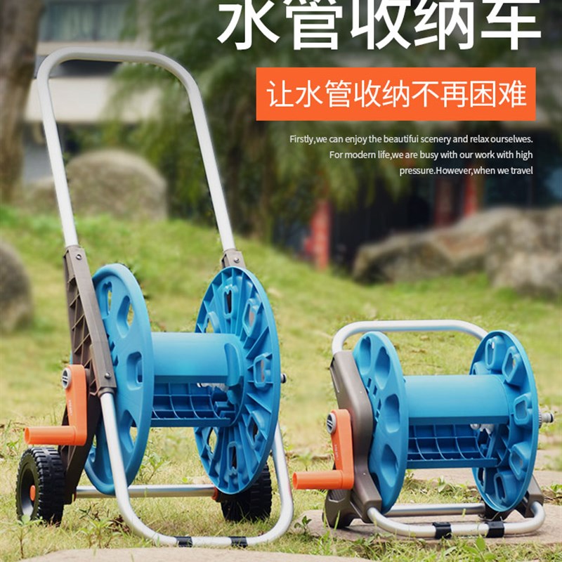 极速水管车收纳层架转盘卷管器水带收卷器水管架S子绕管架手摇收