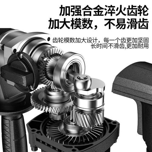极速新品电锤钻d电镐大t功率冲击钻混凝土电钻多功能家用重型工业