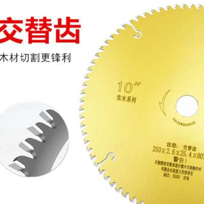 极速新品木工锯片4i寸合金切割片10寸木材铝材装S修级角磨机切片7