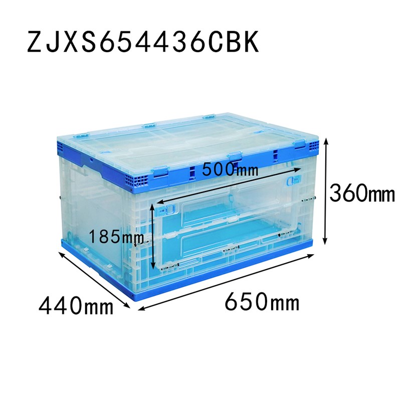 极速新品加厚带盖子子塑料折叠箱物流运输箱透明长方Y形折V叠收纳