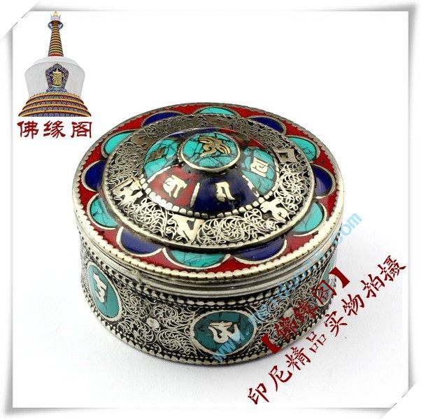极速进口尼f泊尔 精美藏银掐丝镶嵌 松石六字真言 首饰盒,饰品/流行首饰/时尚饰品新,首饰盒,淘宝优惠券,粉丝福利购,淘宝优惠卷