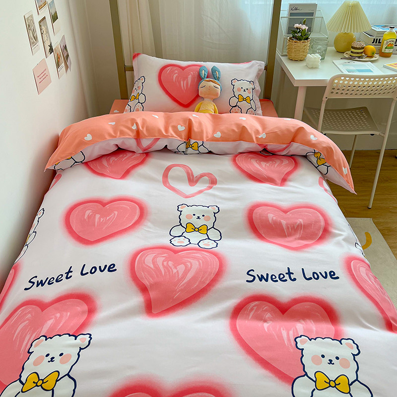 极速学生宿舍三件套j单人牀上用品寝室上下铺牀单V被套被子四件套