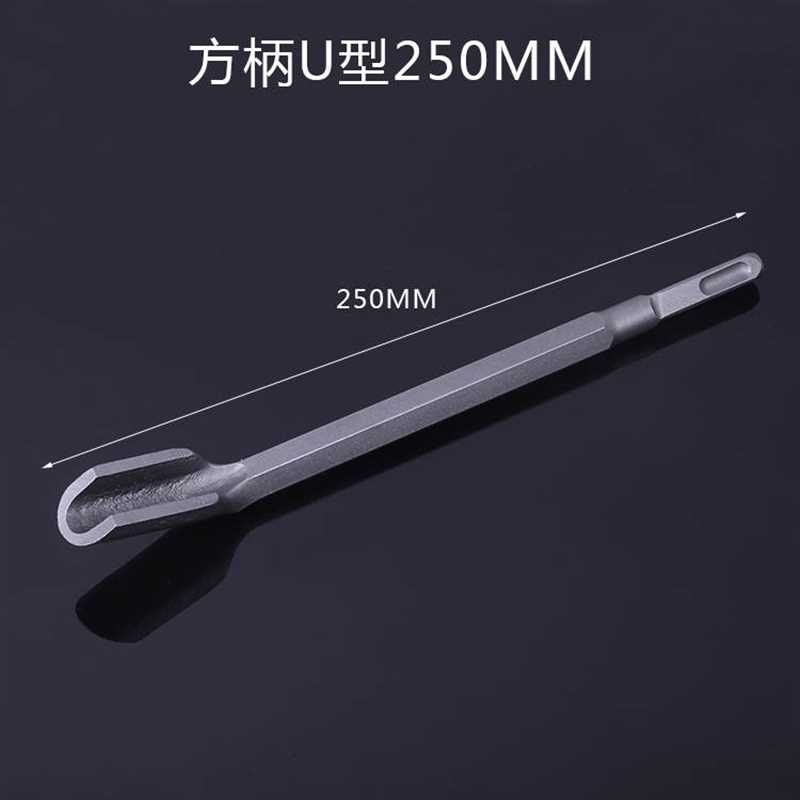 极速新品电锤钻钻电镐尖k钻扁钻方C头p尖圆扁凿冲击尖扁钻头打槽