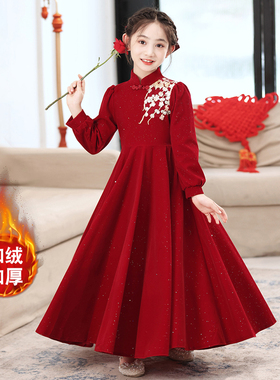 女童高端拜年服红色晚礼服新中式公主裙女孩主持人新年战袍演出服
