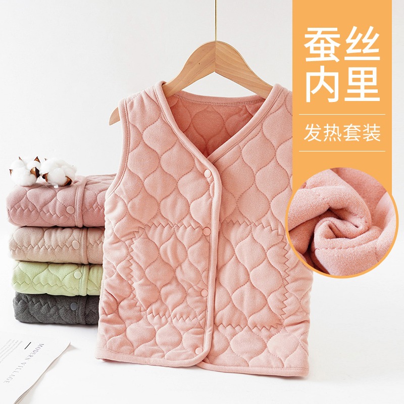 入选儿童保暖马甲套装热销榜