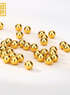 【盛世珠宝】黄金转运珠999足金硬金金珠送礼女友