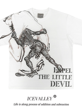 MELANIN 黑色素刺青 中式复古山海经小众潮流别致短袖T恤宽松重磅