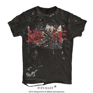 MELANIN 黑色素刺青 吊染烟熏张扬红黑-黑红穿搭街头破洞短袖T恤