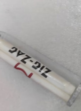 ig-zag老人头家用入门款110mm手动卷烟器 加长塑料卷烟机器耐用